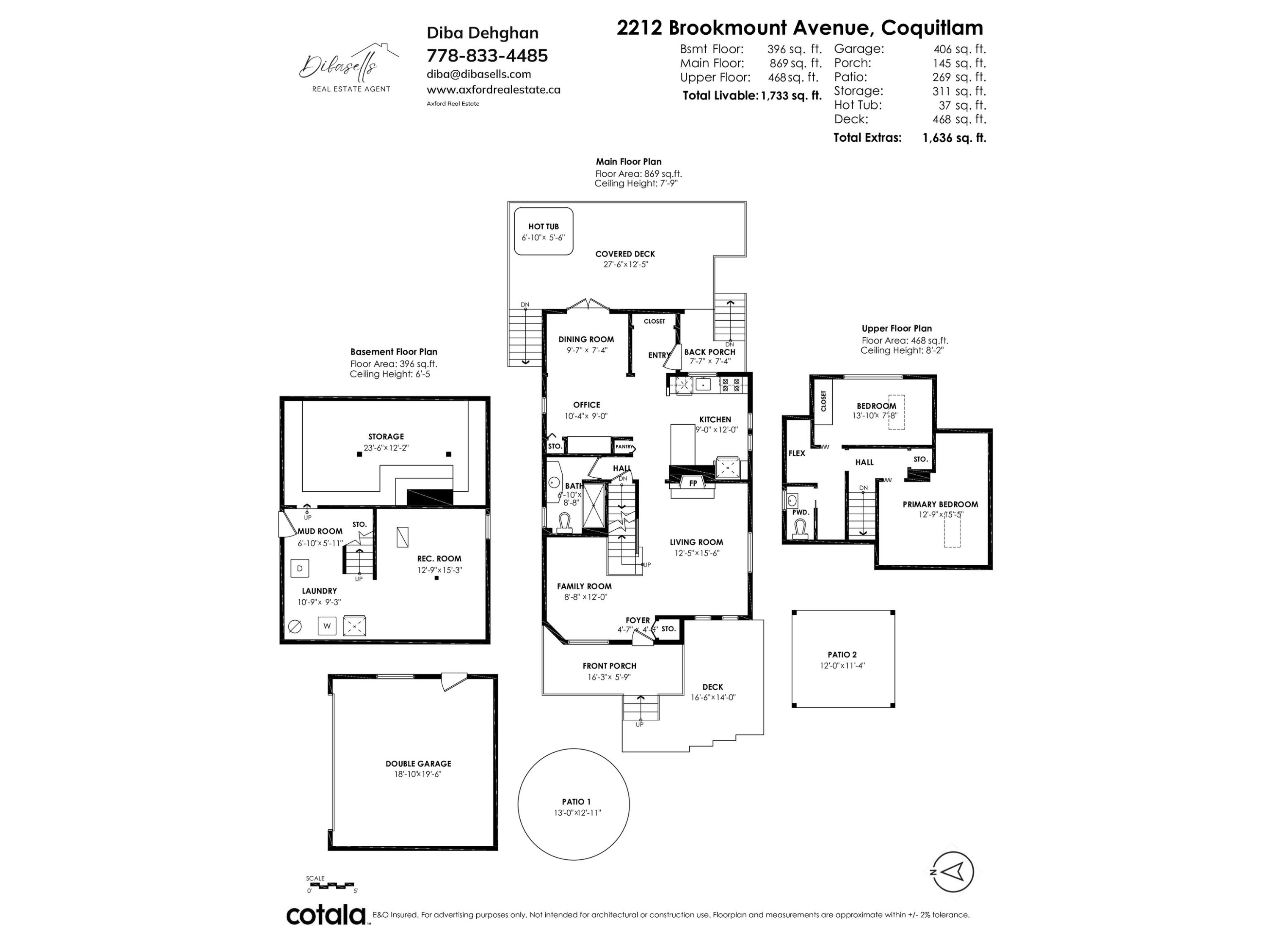 2212 Brookmount Avenue, Coquitlam, BC