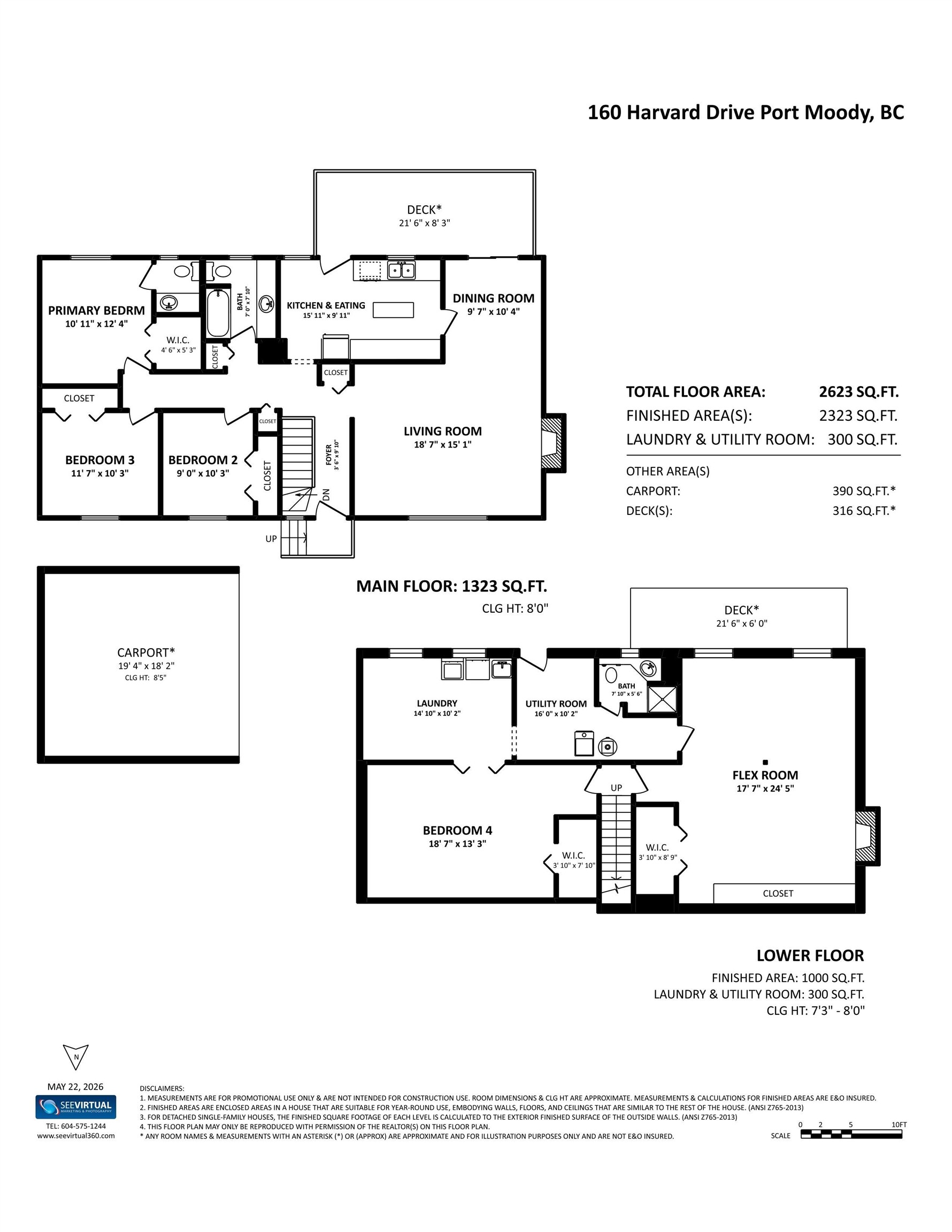 160 Harvard Drive, Port Moody, BC