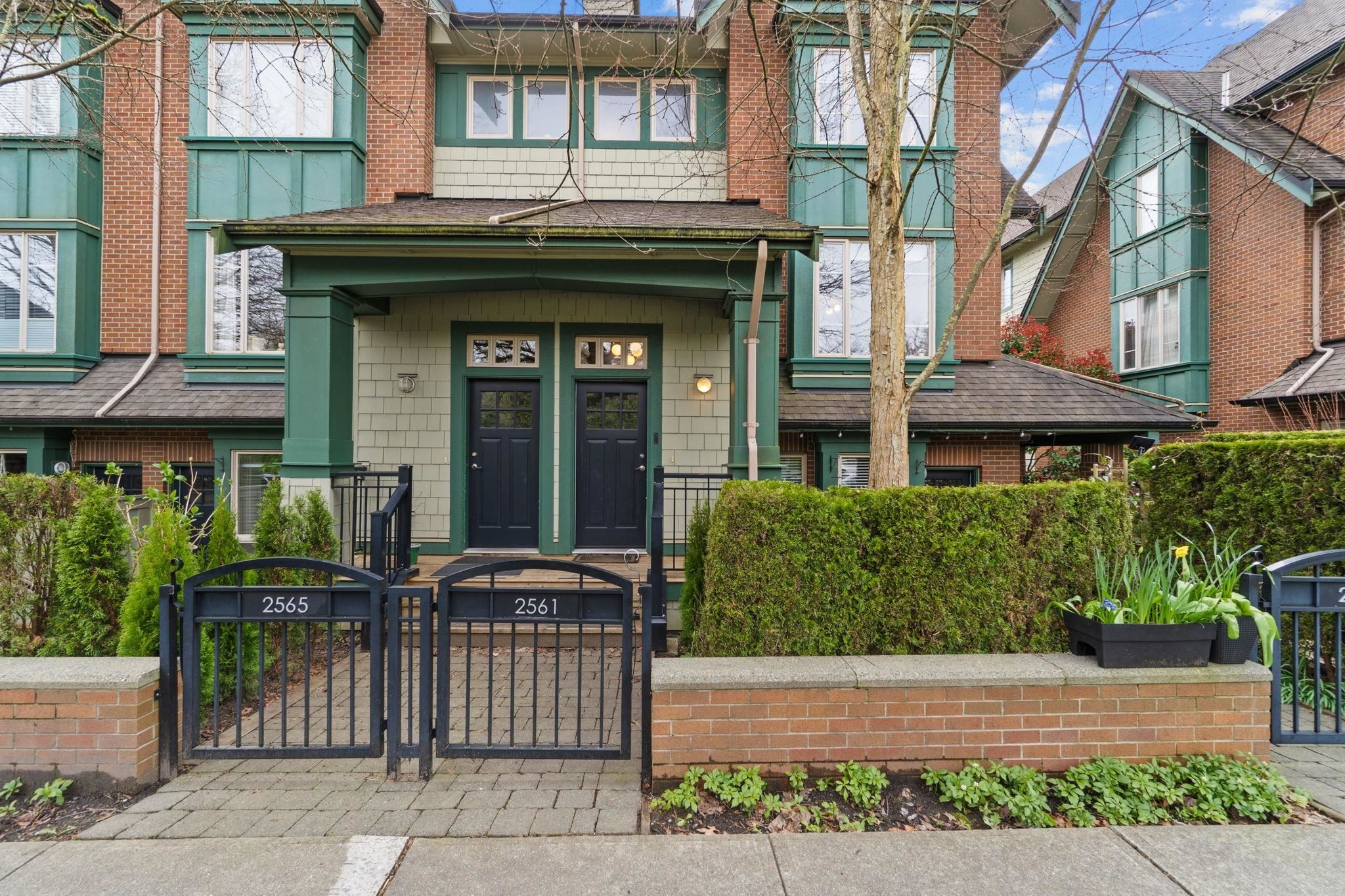 2561 East Mall, Vancouver, BC