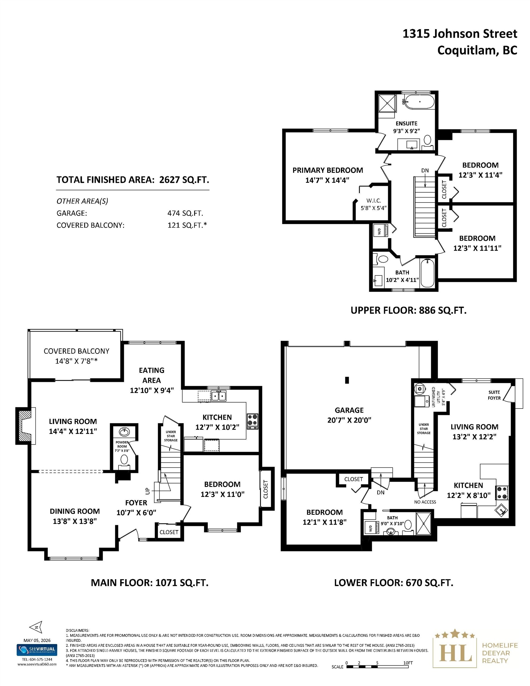 1315 Johnson Street, Coquitlam, BC