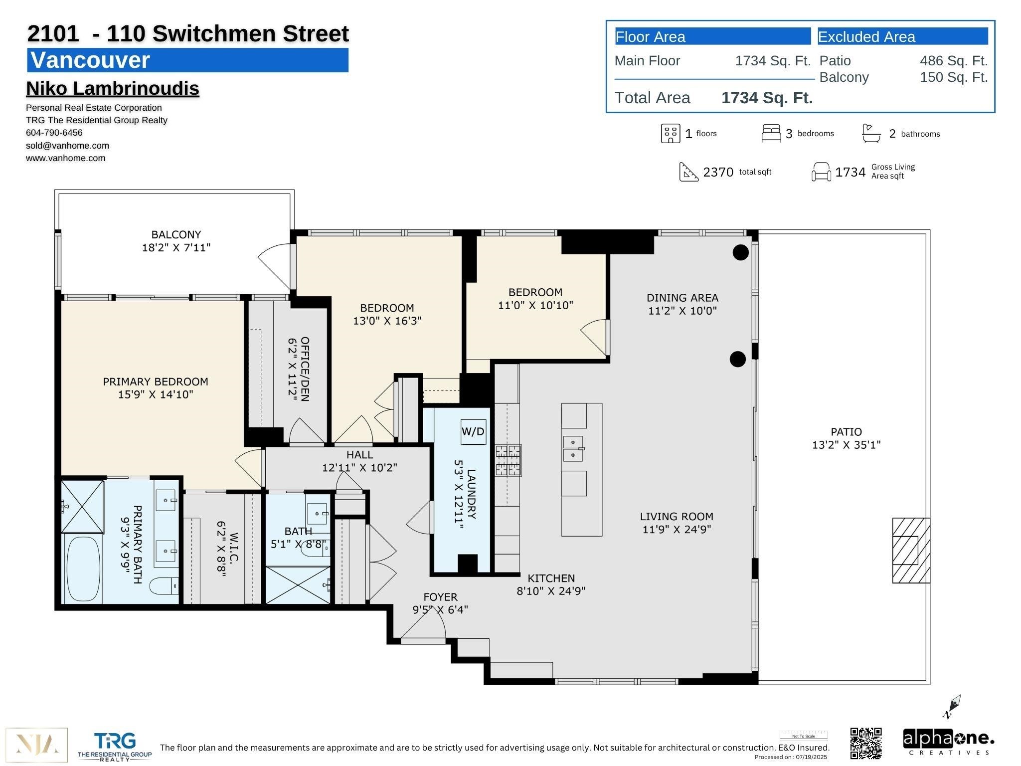 2101-110 Switchmen Street, Vancouver, BC