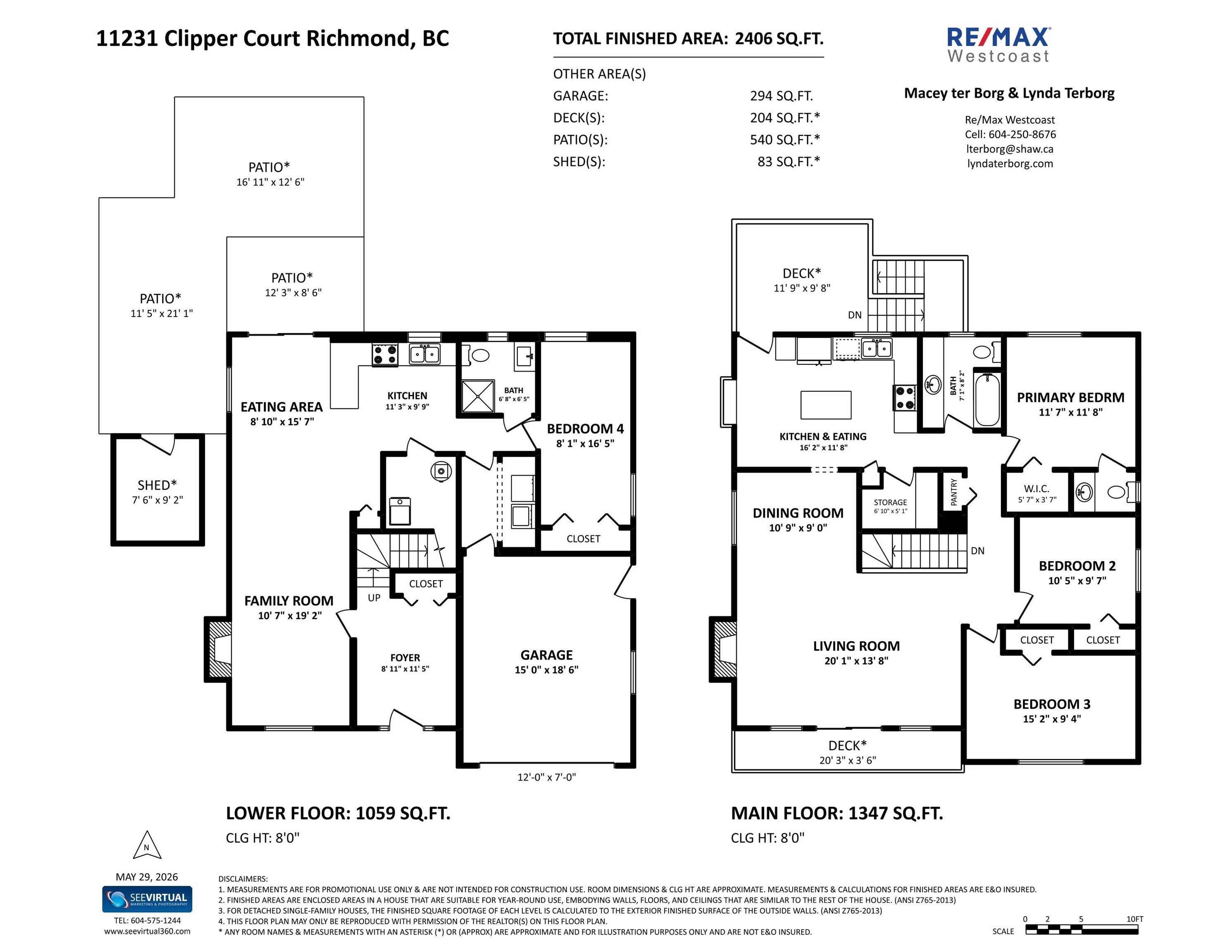 11231 Clipper Court, Richmond, BC