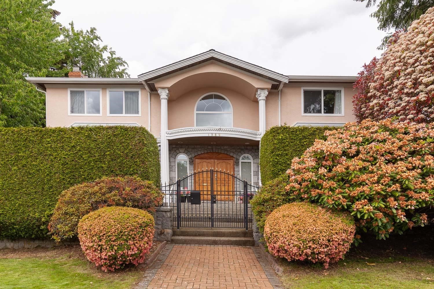 1989 52Nd Avenue W, Vancouver, BC