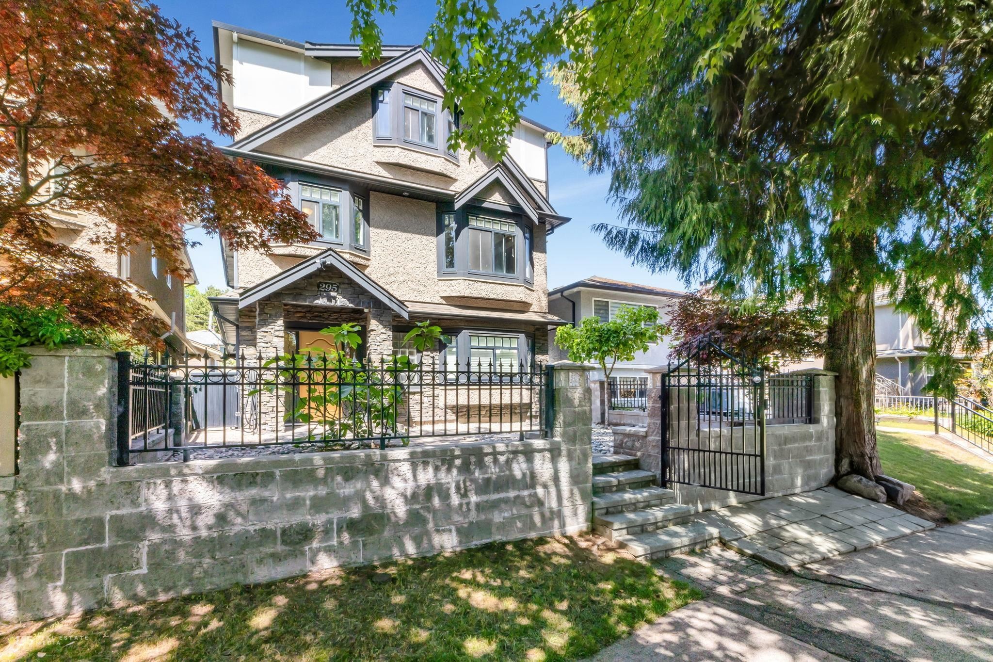 295 63Rd Avenue W, Vancouver, BC