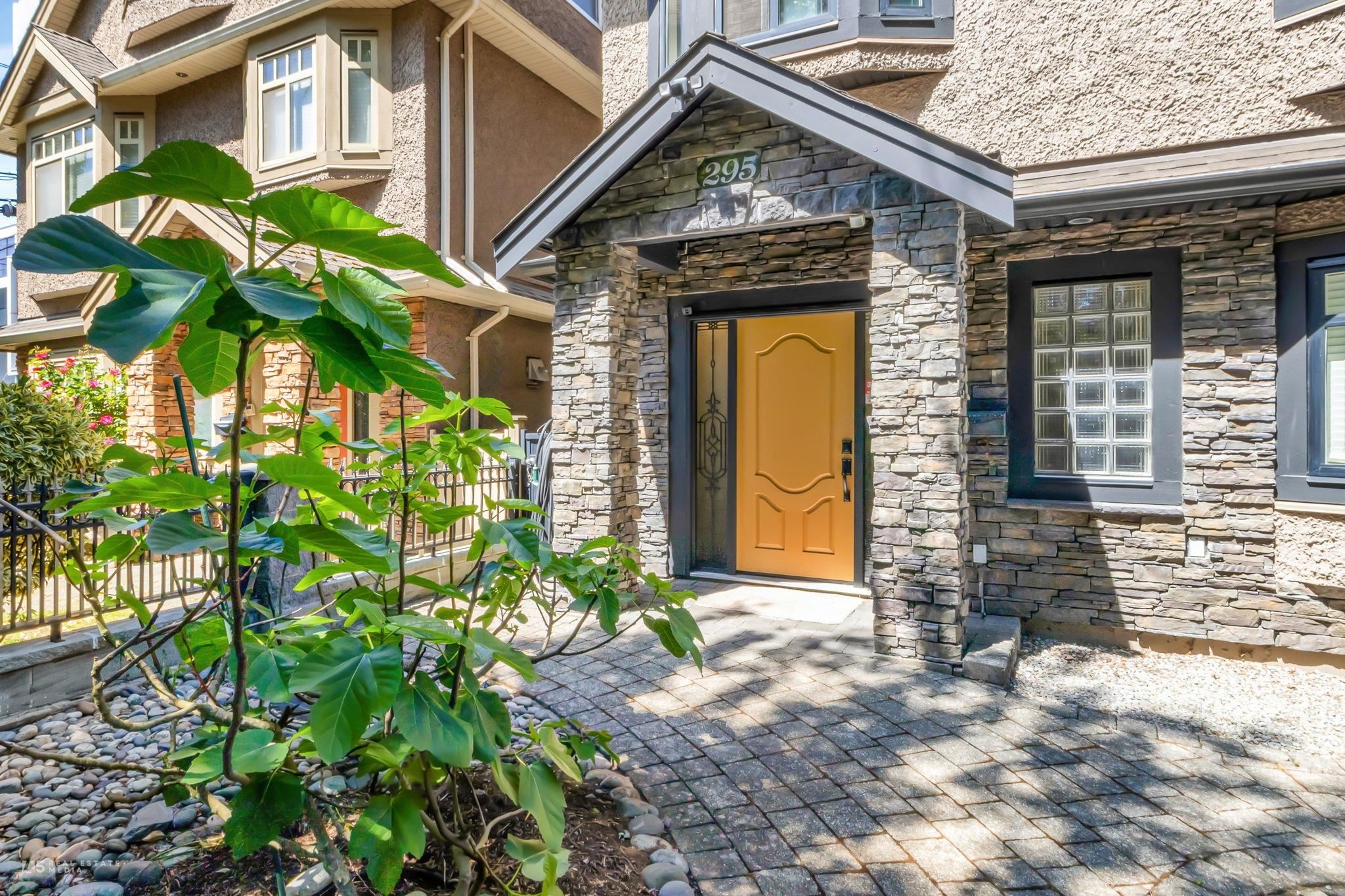 295 63Rd Avenue W, Vancouver, BC