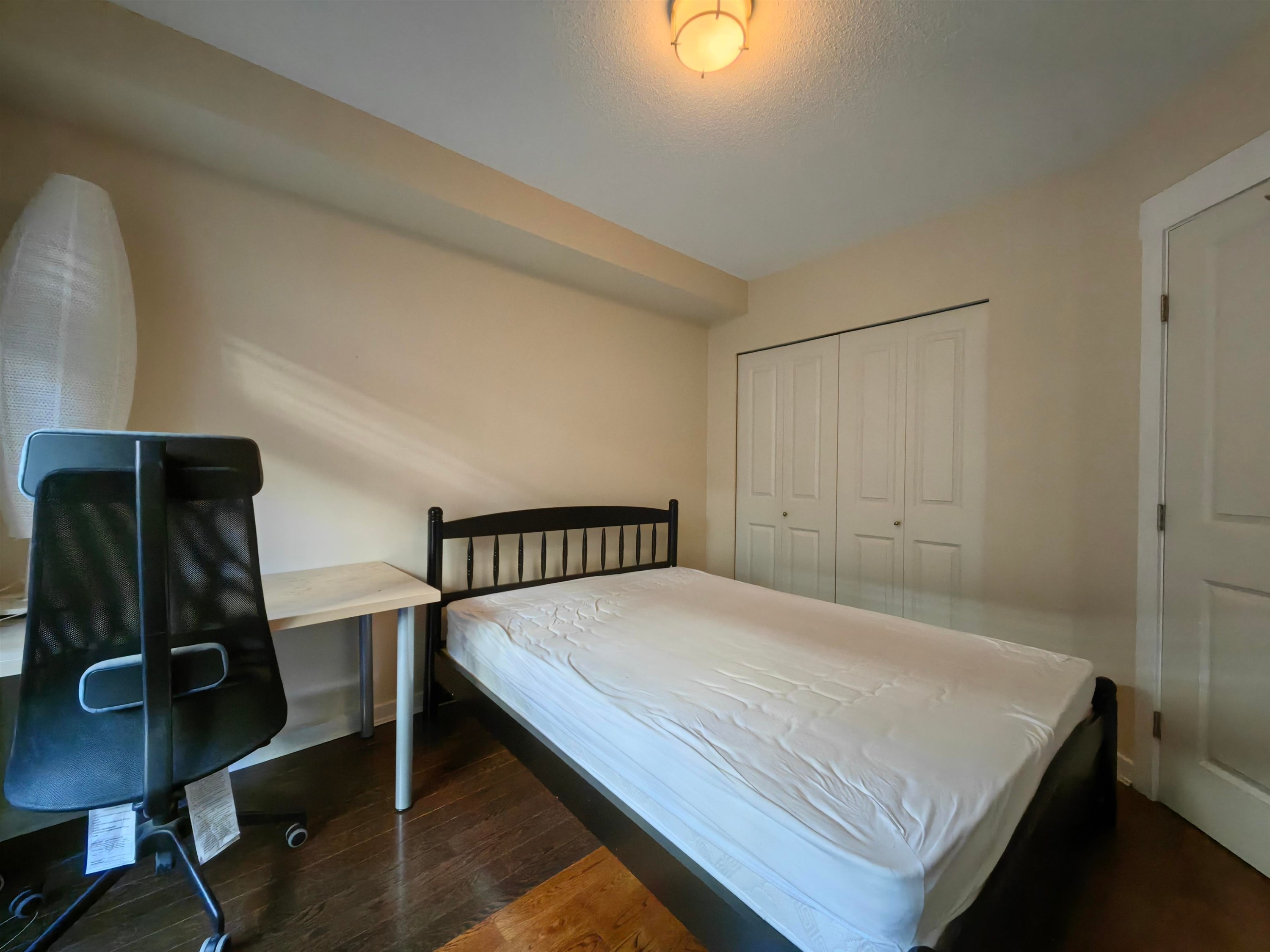 2547 East Mall, Vancouver, BC