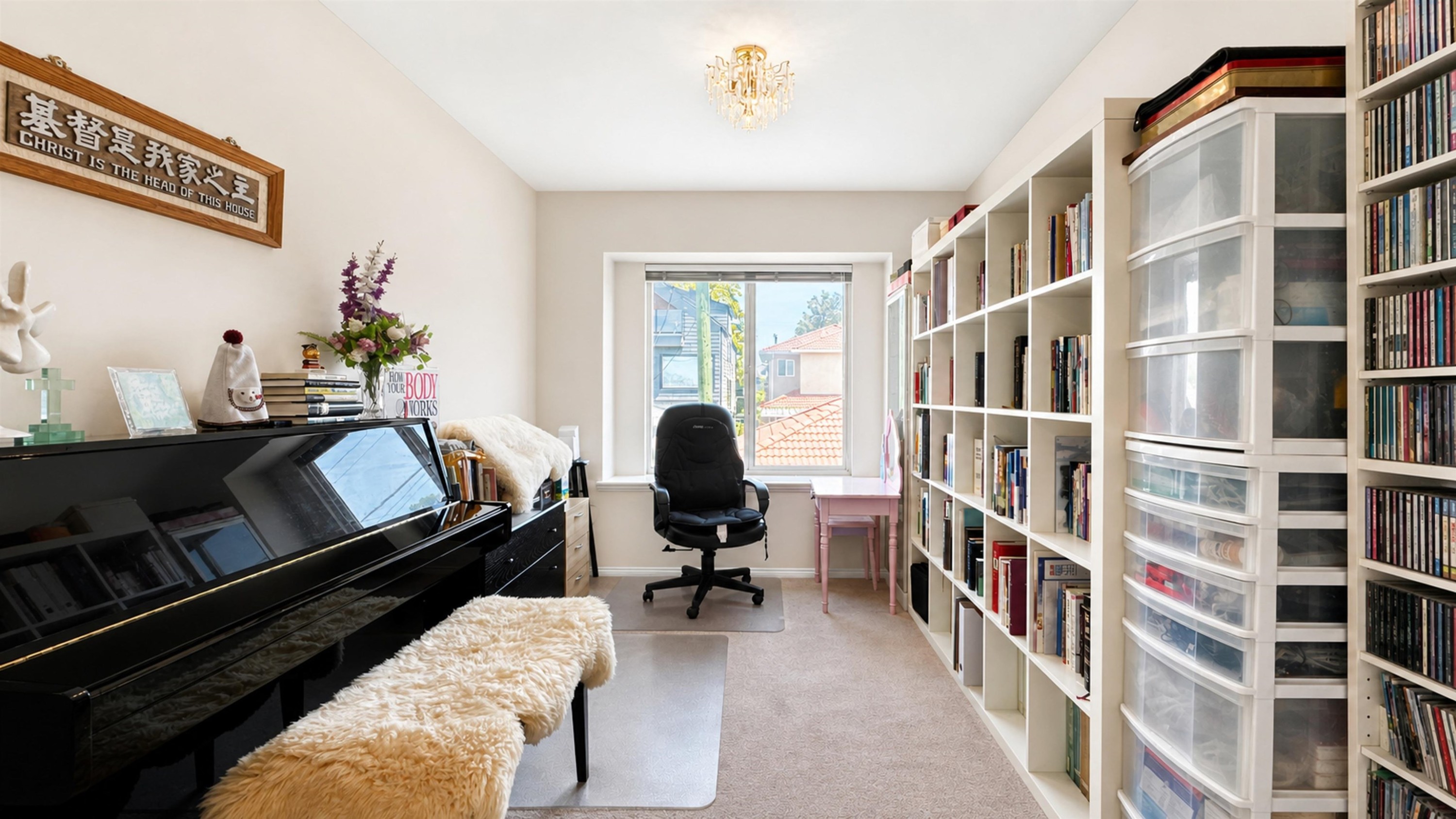 2776 Georgia Street E, Vancouver, BC