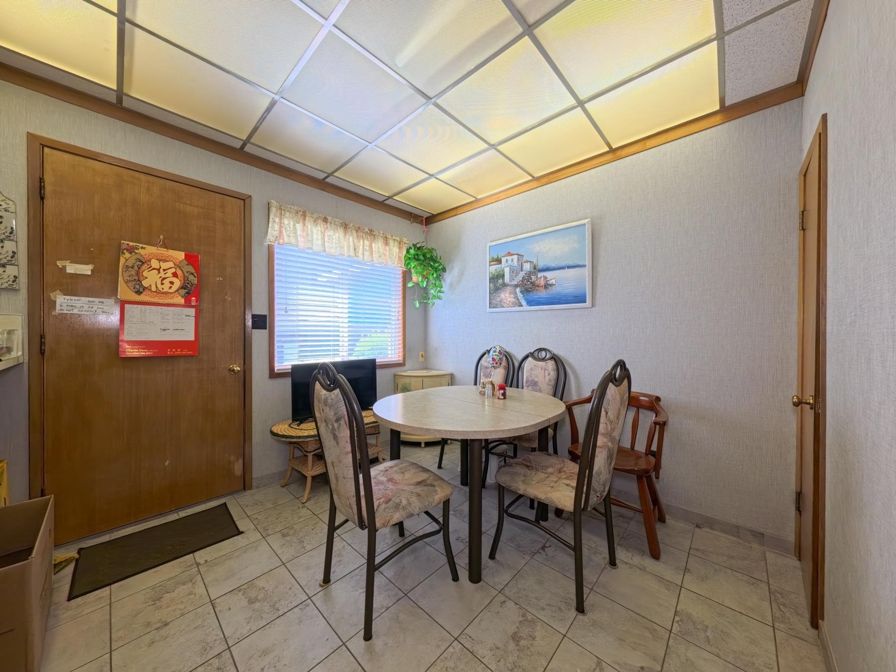 6762 Neal Street, Vancouver, BC