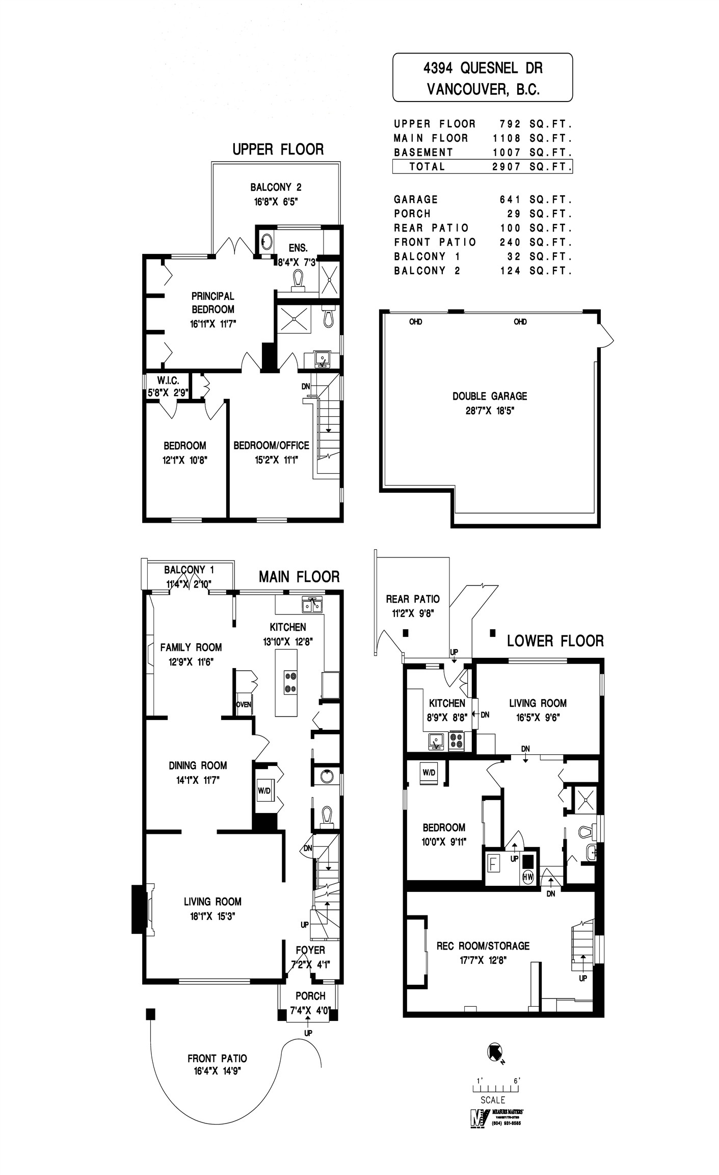 4394 Quesnel Drive, Vancouver, BC
