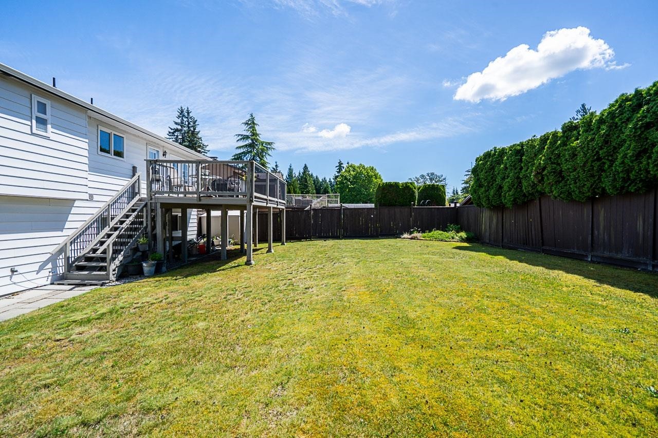 1912 Mercer Avenue, Port Coquitlam, BC