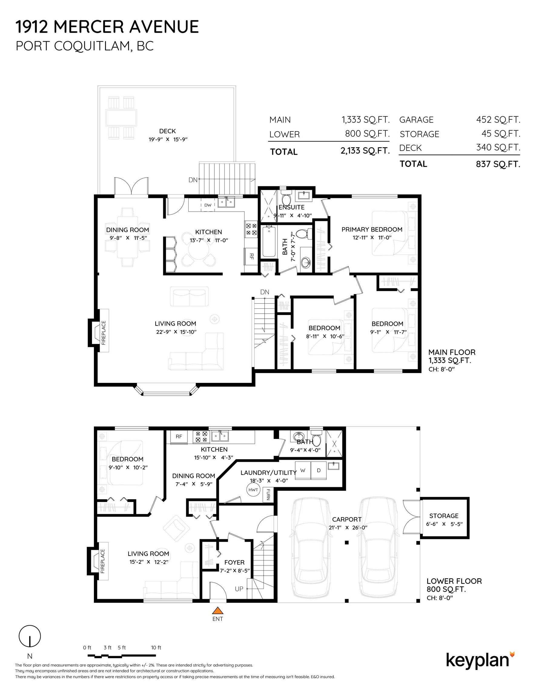 1912 Mercer Avenue, Port Coquitlam, BC