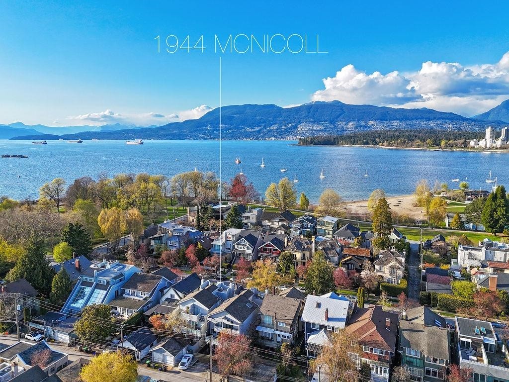1944 Mcnicoll Avenue, Vancouver, BC