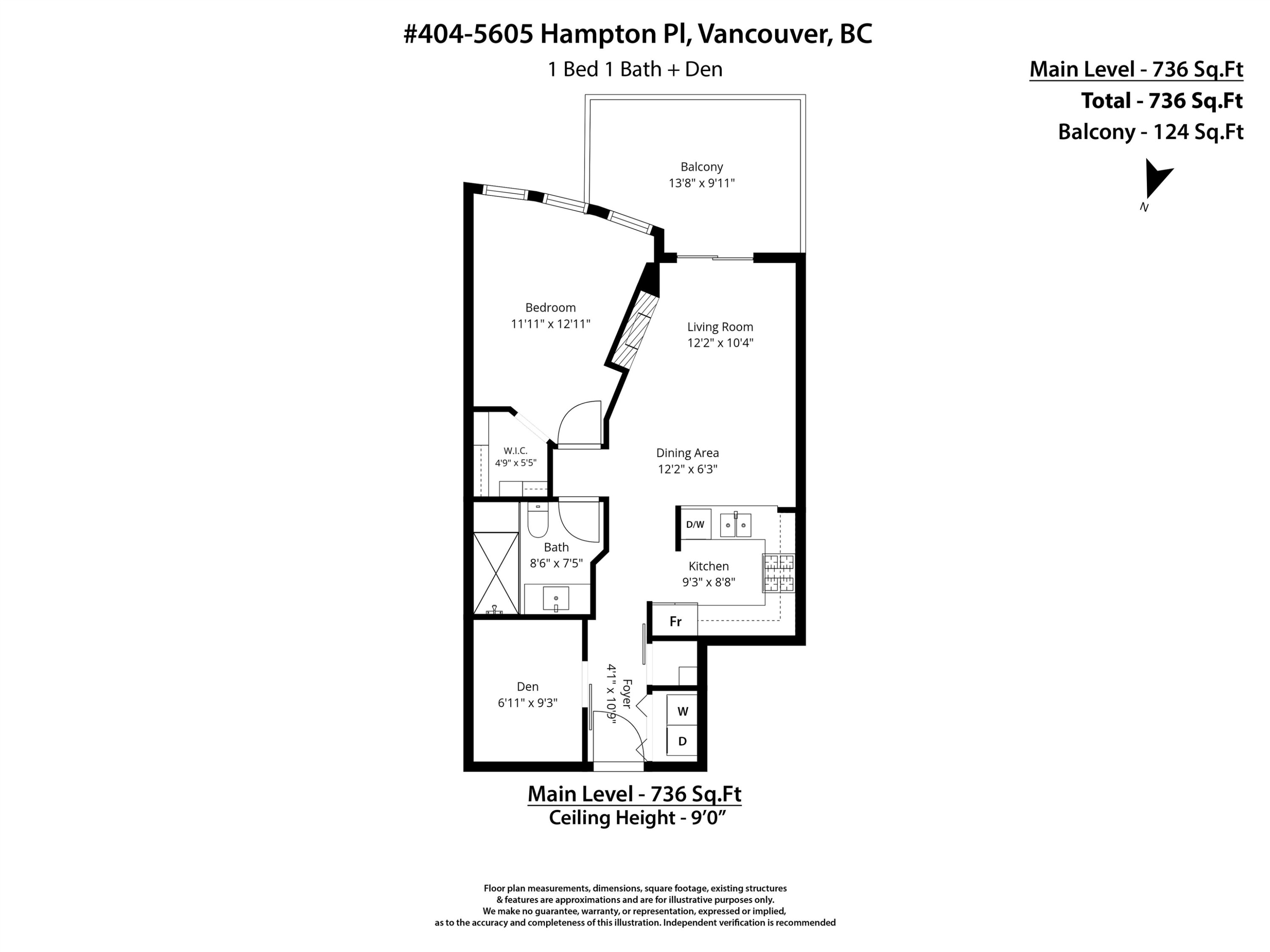 404-5605 Hampton Place, Vancouver, BC