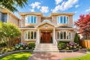 763 64Th Avenue W, Vancouver, BC 