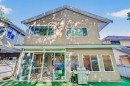 4682 Blundell Road, Richmond, BC 