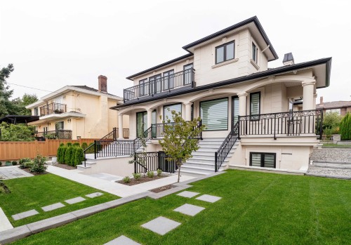 1196 48Th Avenue W, Vancouver, BC 
