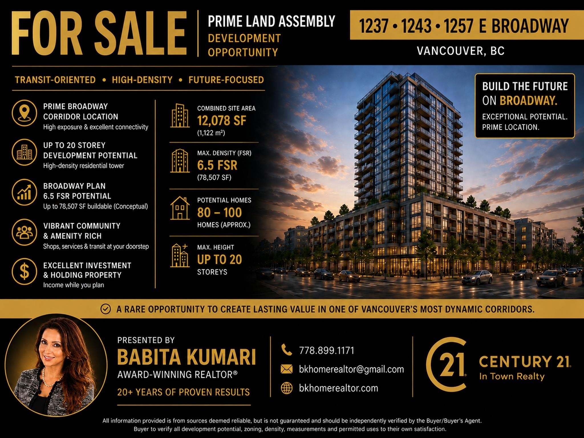 1243 Broadway E, Vancouver, BC