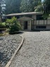3821 Clematis Crescent, Port Coquitlam, BC  - Outdoor 
