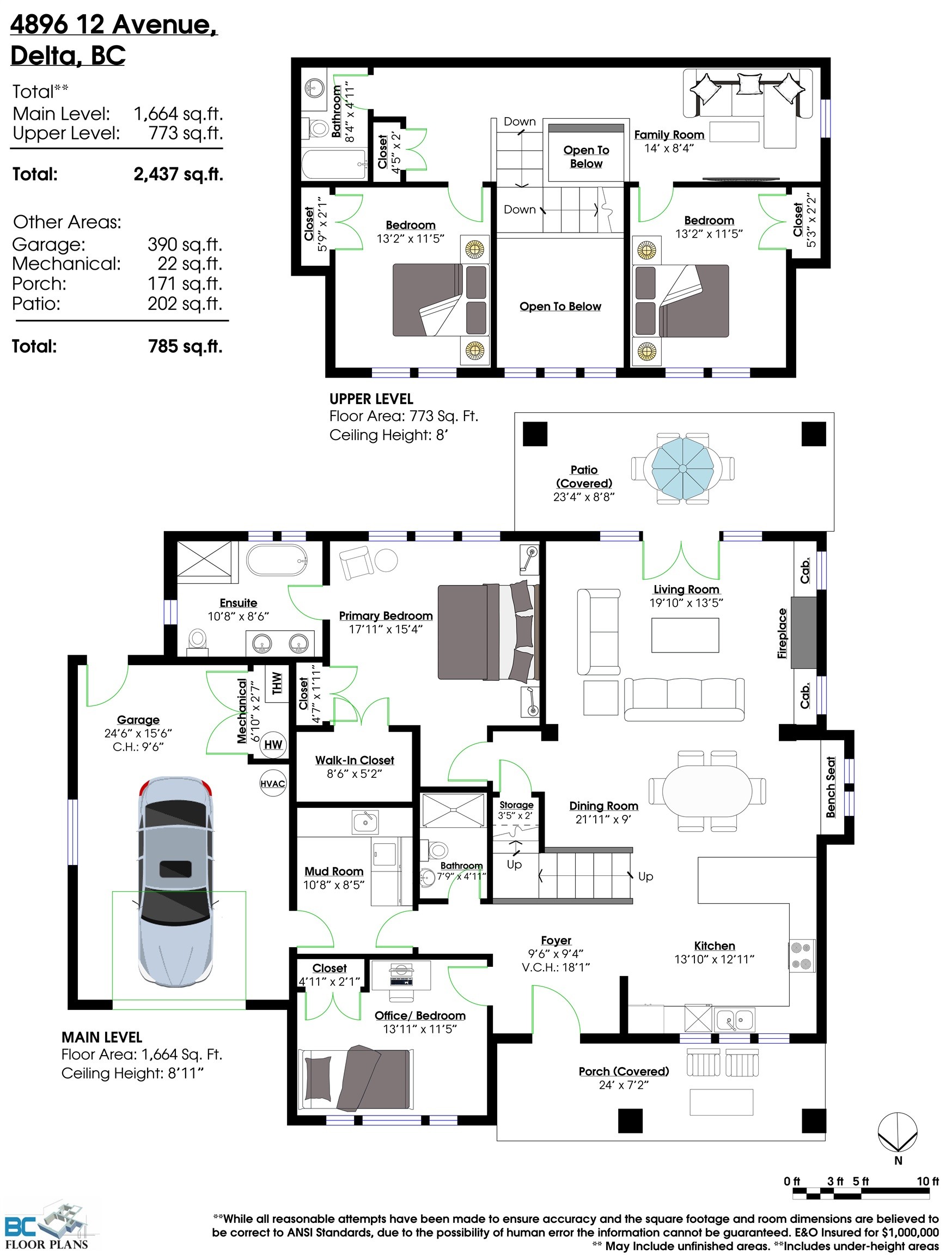4896 12 Avenue, Delta, BC - Other