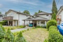 1882 Coquitlam Avenue, Port Coquitlam, BC  - Outdoor 
