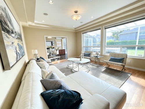 5160 Francis Road, Richmond, BC - Indoor Photo Showing Dining Room
