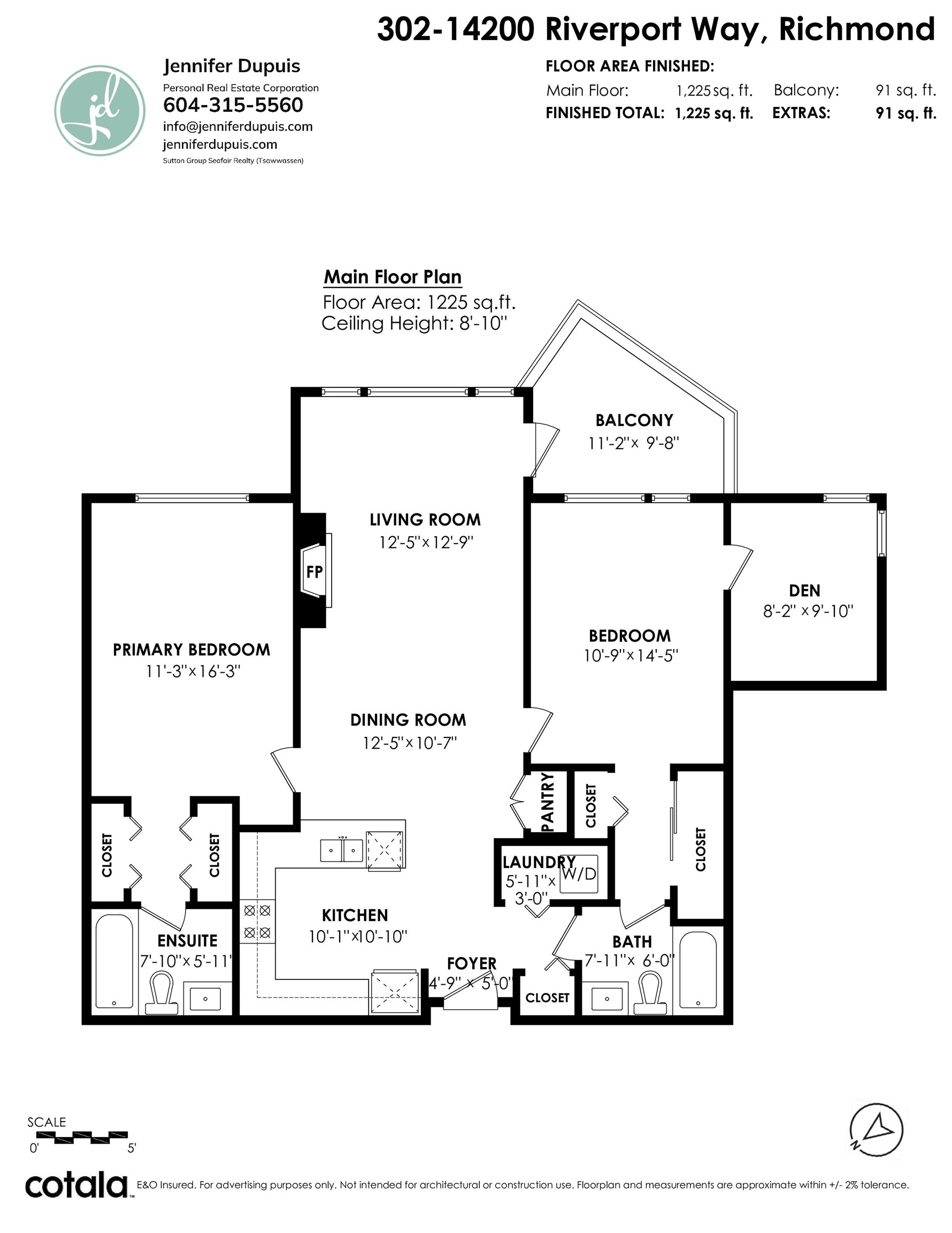 302-14200 Riverport Way, Richmond, BC - Other