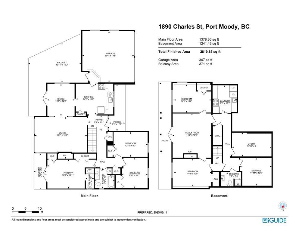 1890 Charles Street, Port Moody, BC - Other
