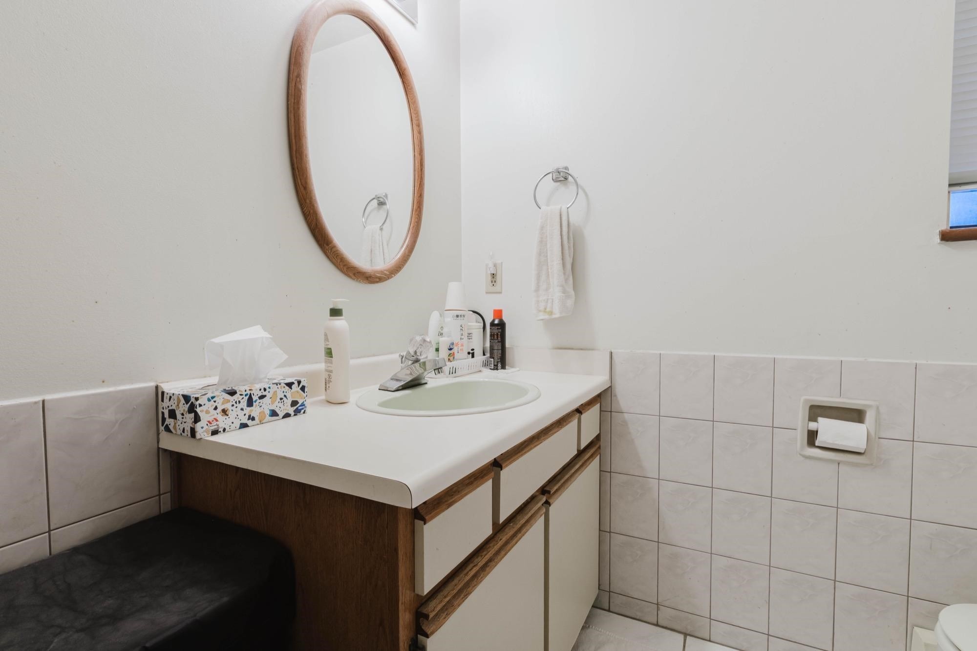 3230 Garden Drive, Vancouver, BC - Indoor Photo Showing Bathroom