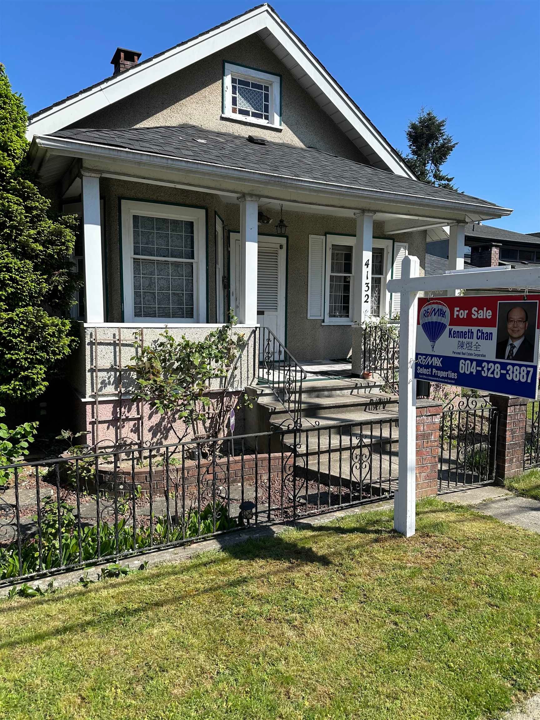 4132 Balkan Street, Vancouver, BC - Outdoor With Deck Patio Veranda