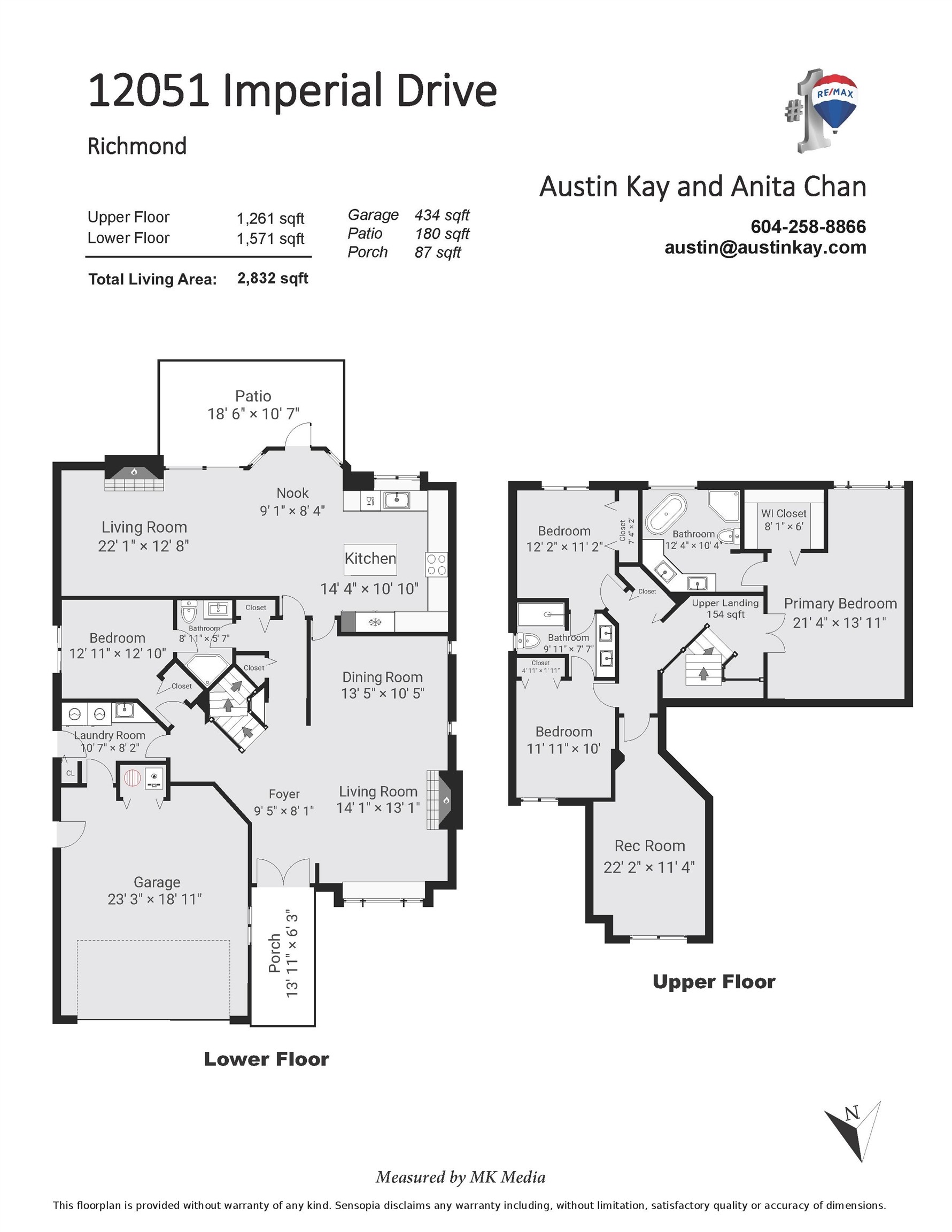 12051 Imperial Drive, Richmond, BC - Other