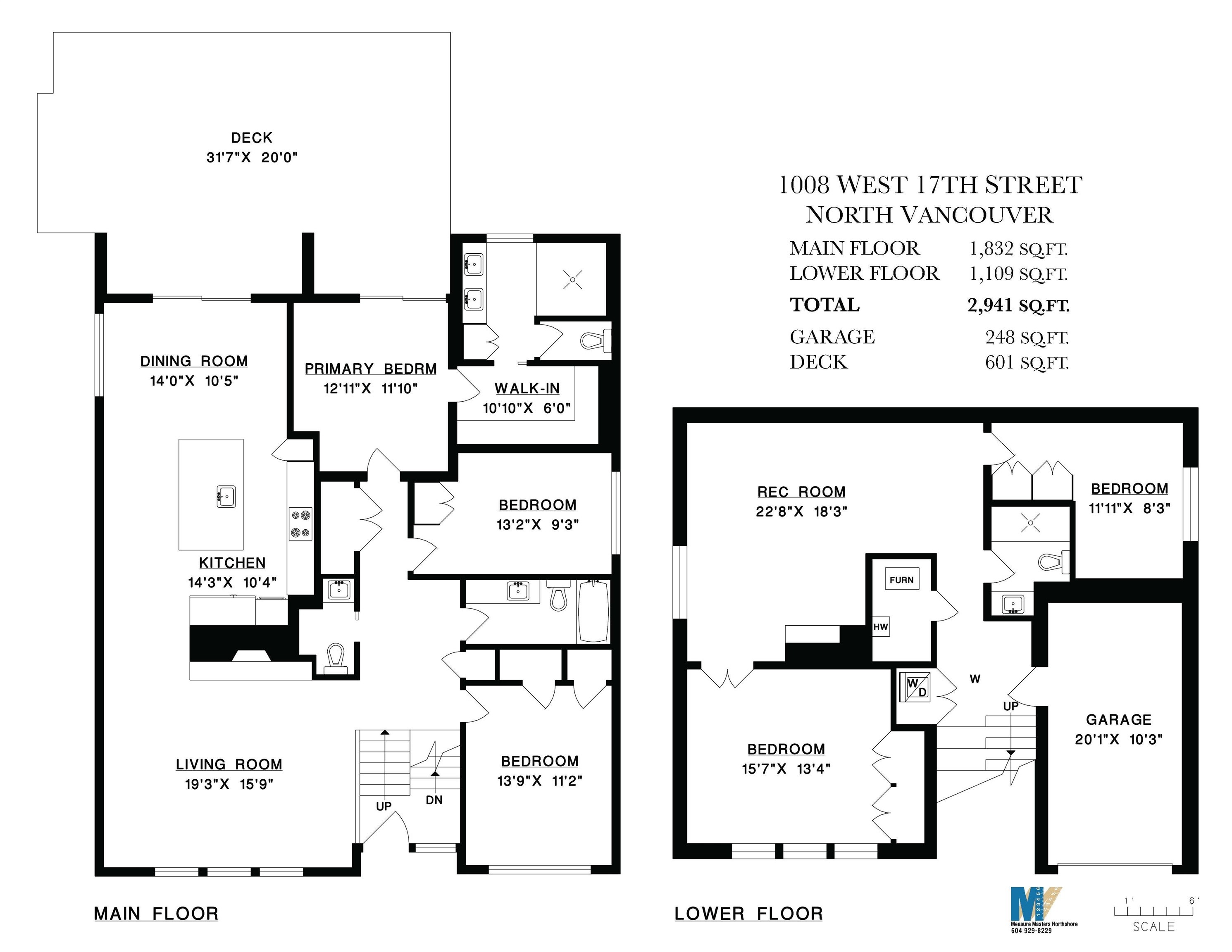 1008 17Th Street W, North Vancouver, BC - Other