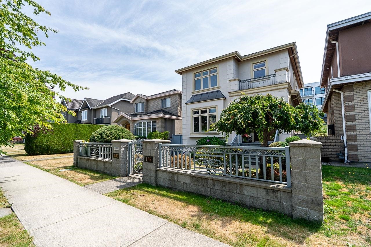 152 48Th Avenue W, Vancouver, BC - Outdoor
