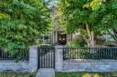 8480 Francis Road, Richmond, BC  - Outdoor 