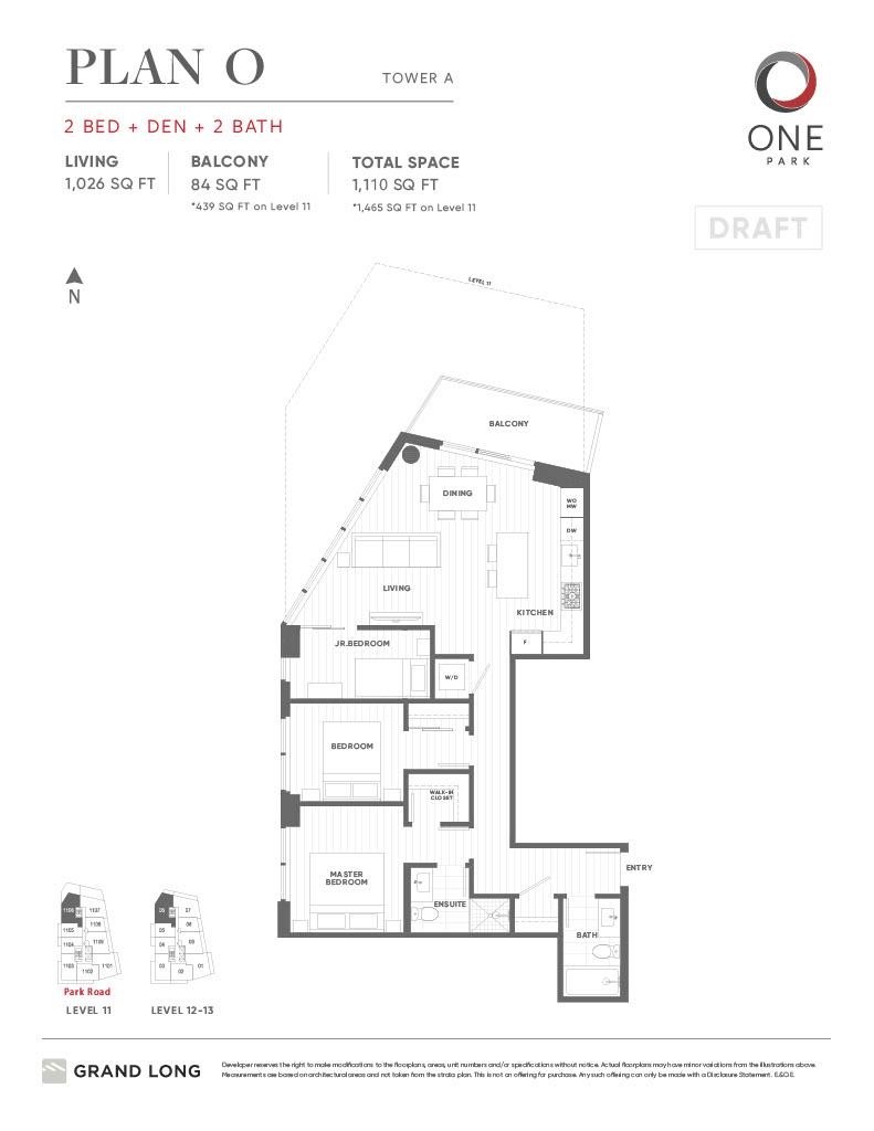 1306-8111 Park Road, Richmond, BC - Other