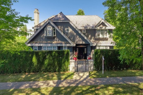 2087 18Th Avenue W, Vancouver, BC - Outdoor