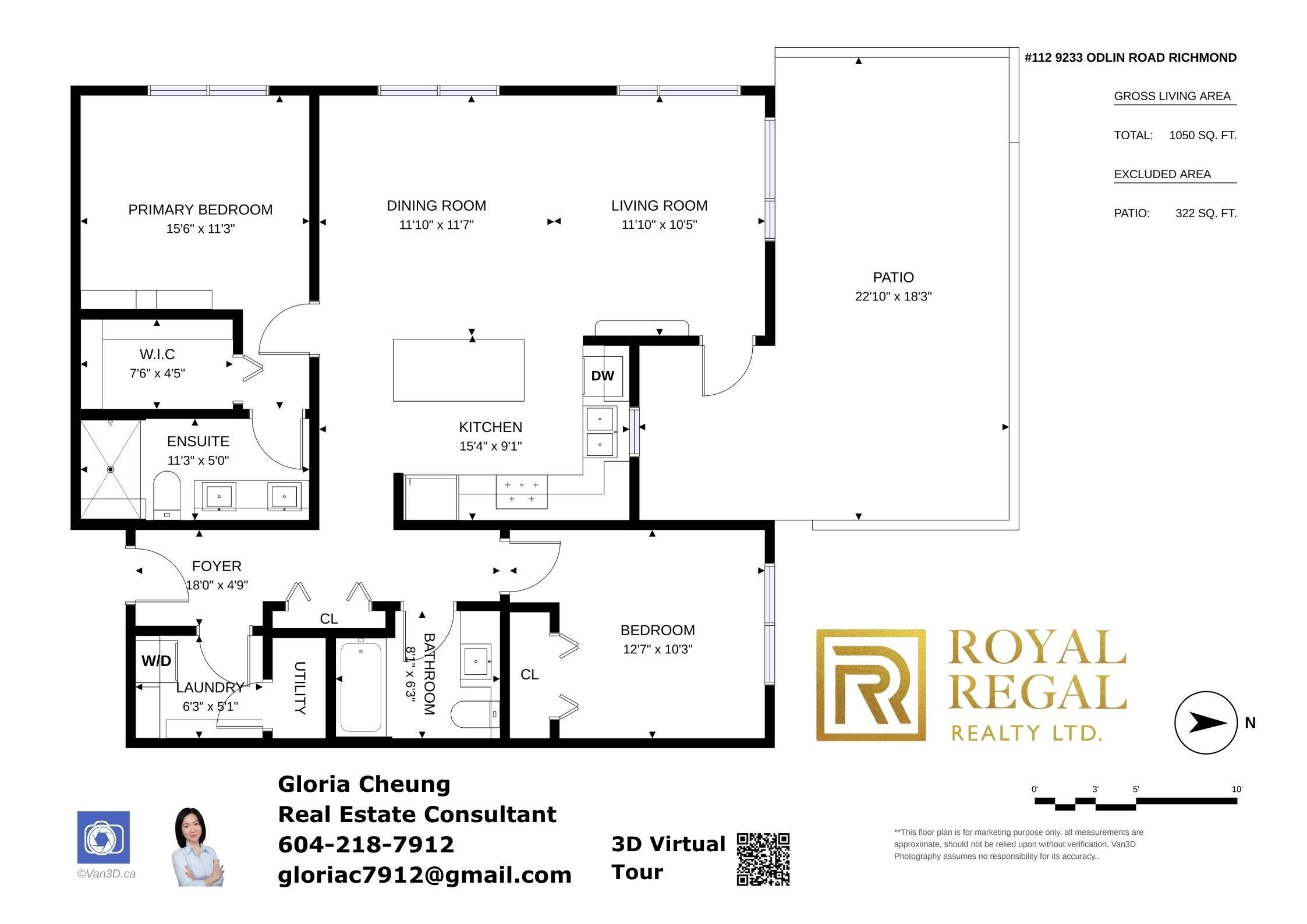 112-9233 Odlin Road, Richmond, BC - Other