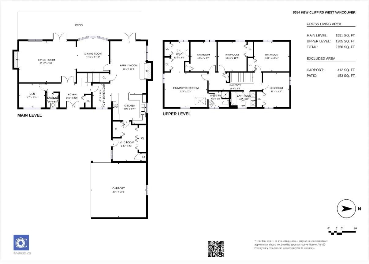 5384 Kew Cliff Road, West Vancouver, BC - Other