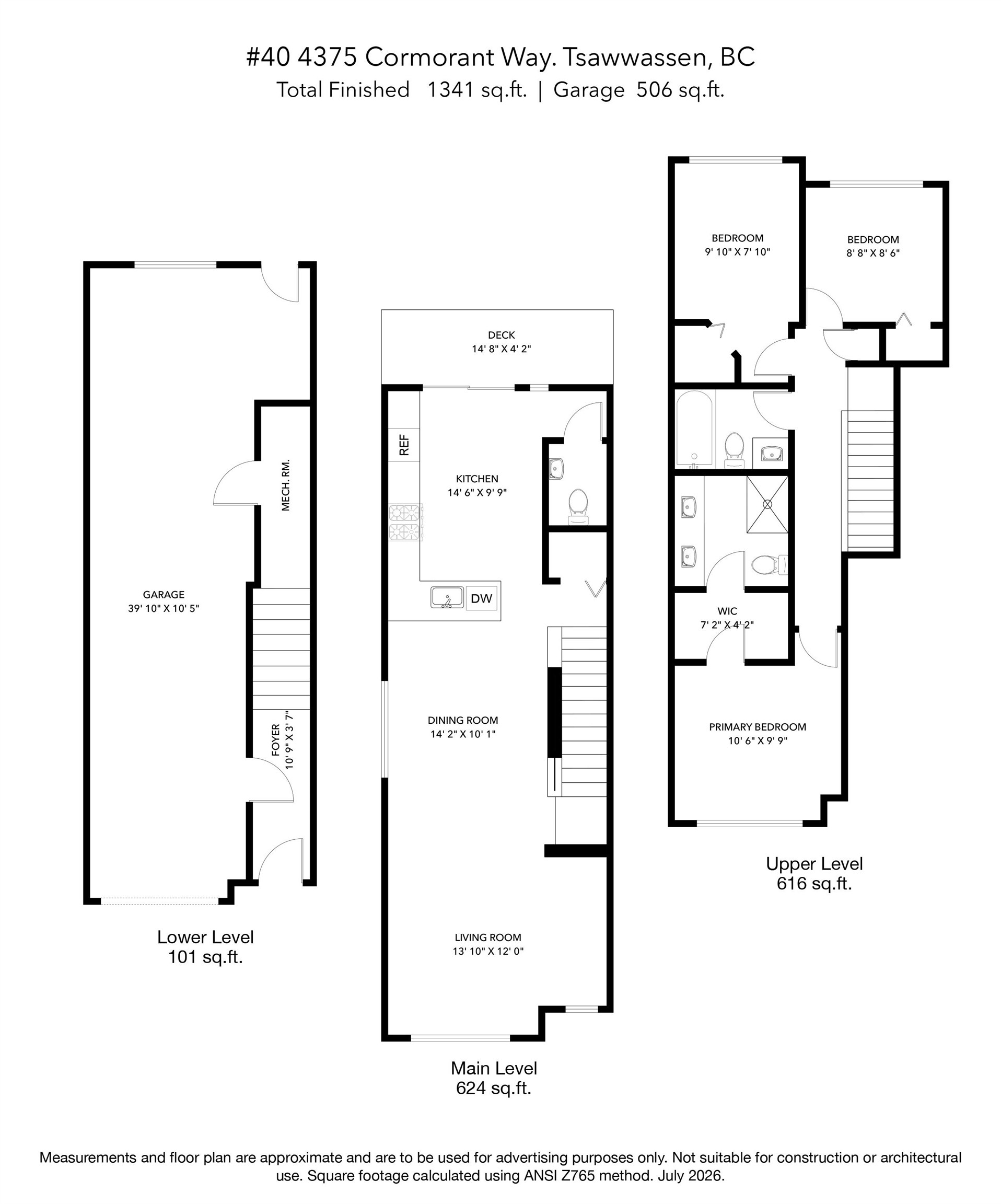 40-4375 Cormorant Way, Tsawwassen, BC - Other