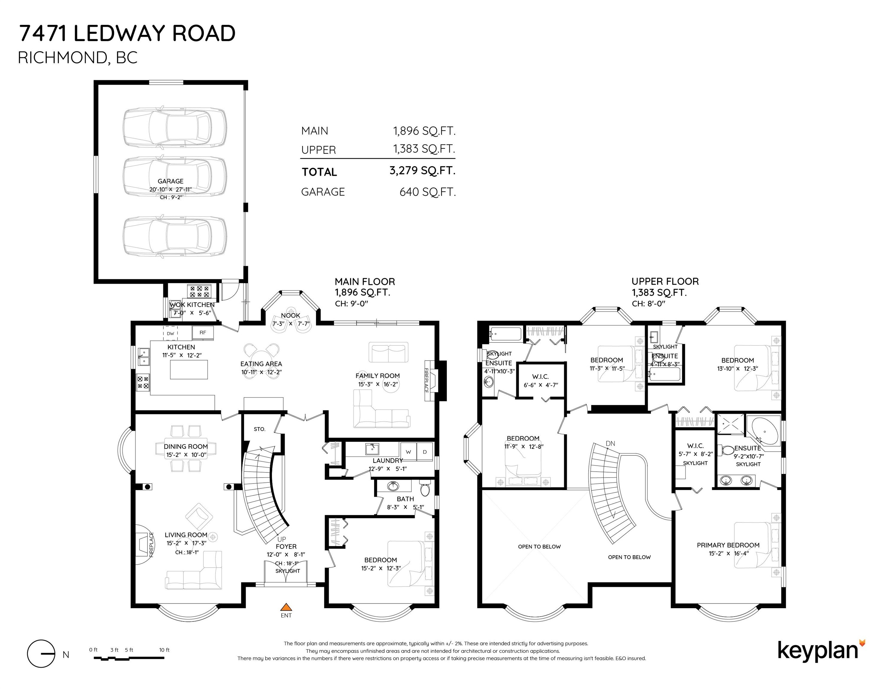 7471 Ledway Road, Richmond, BC - Other