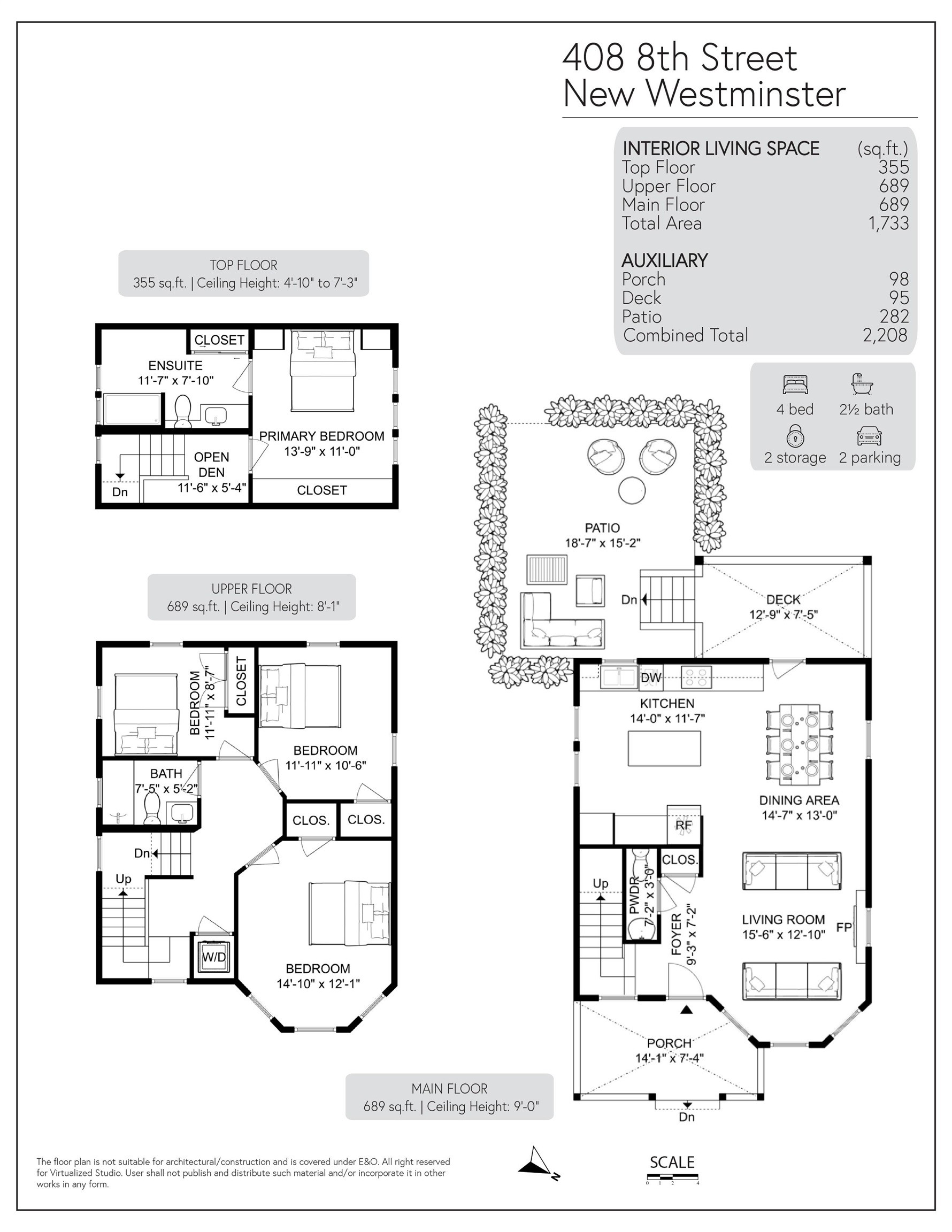 408 Eighth Street, New Westminster, BC - Other