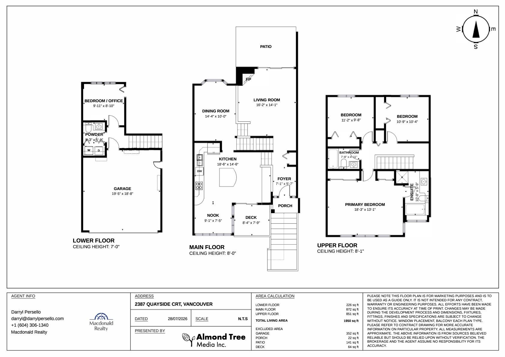 2387 Quayside Court, Vancouver, BC - Other