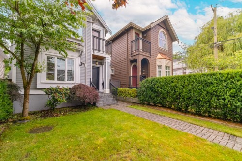 3288 32Nd Avenue W, Vancouver, BC - Outdoor