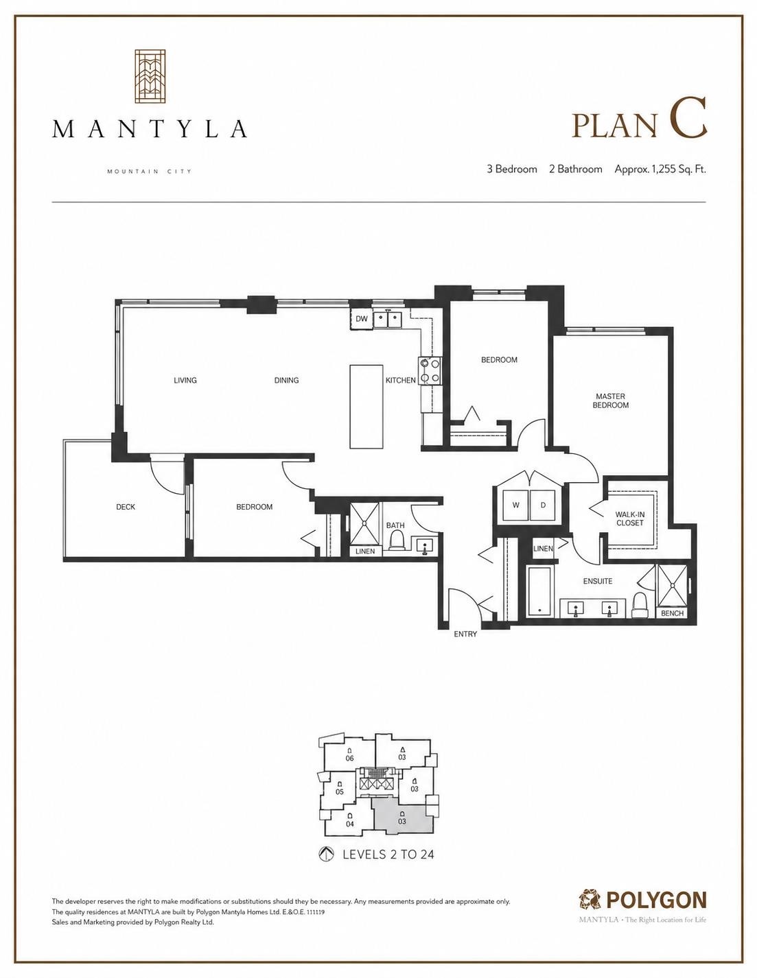 2203-3096 Windsor Gate, Coquitlam, BC - Other