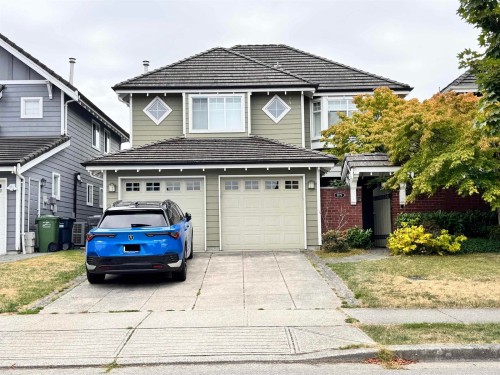 3779 Lam Drive, Richmond, BC - Outdoor