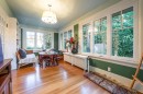 1516 Balfour Avenue, Vancouver, BC  - Indoor 