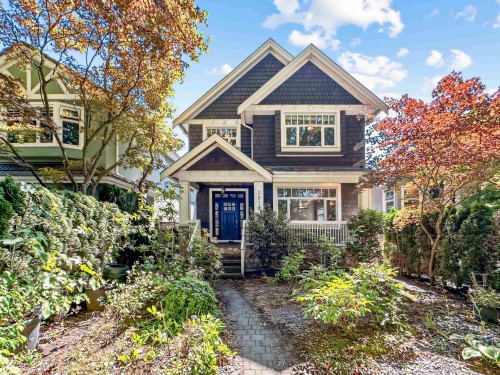 3976 19Th Avenue W, Vancouver, BC - Outdoor