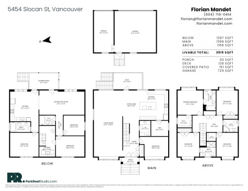 5454 Slocan Street, Vancouver, BC - Other