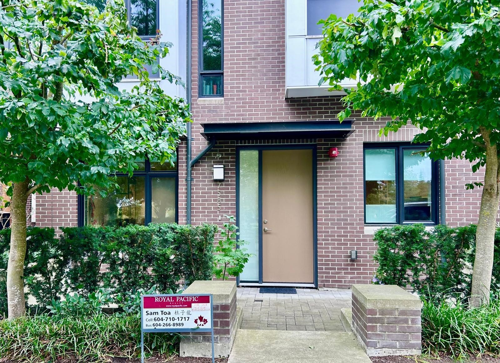 7585 Yukon Street, Vancouver, BC
