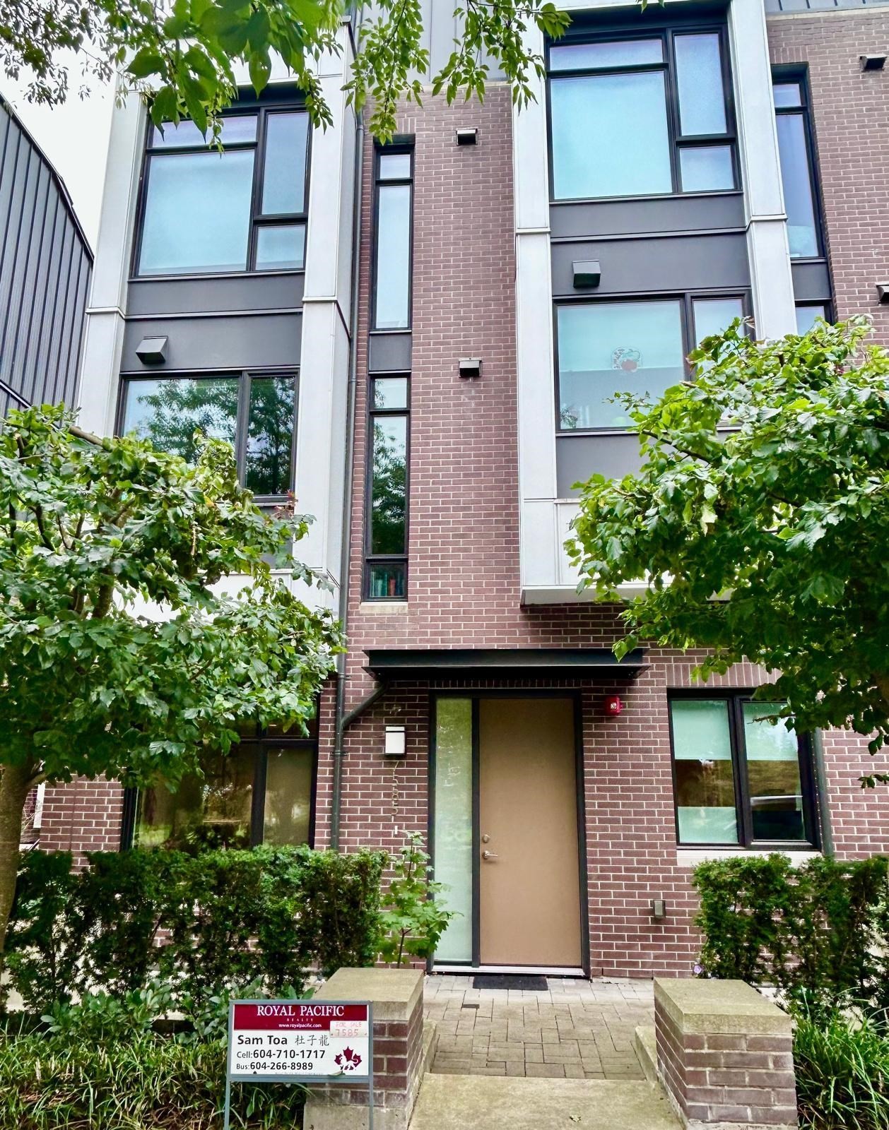 7585 Yukon Street, Vancouver, BC