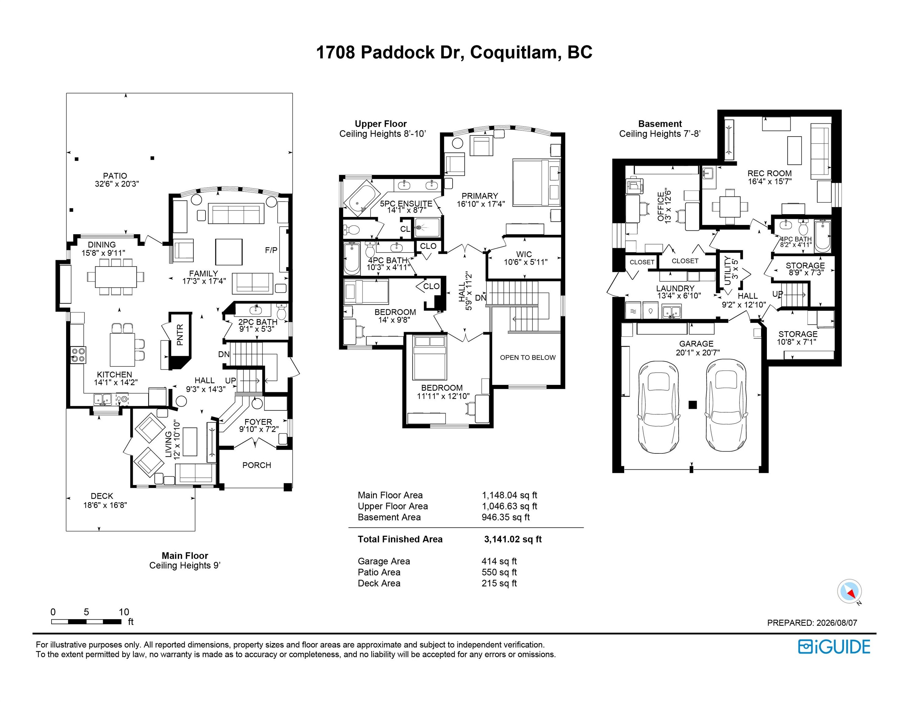 1708 Paddock Drive, Coquitlam, BC - Other